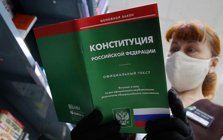 Фото Вячеслава Прокофьева / ТАСС