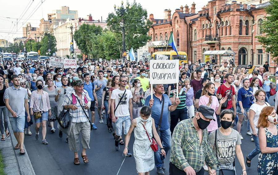 Фото Igor Volkov / AP / TASS