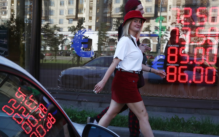 Фото Сергея Фадеичева / ТАСС
