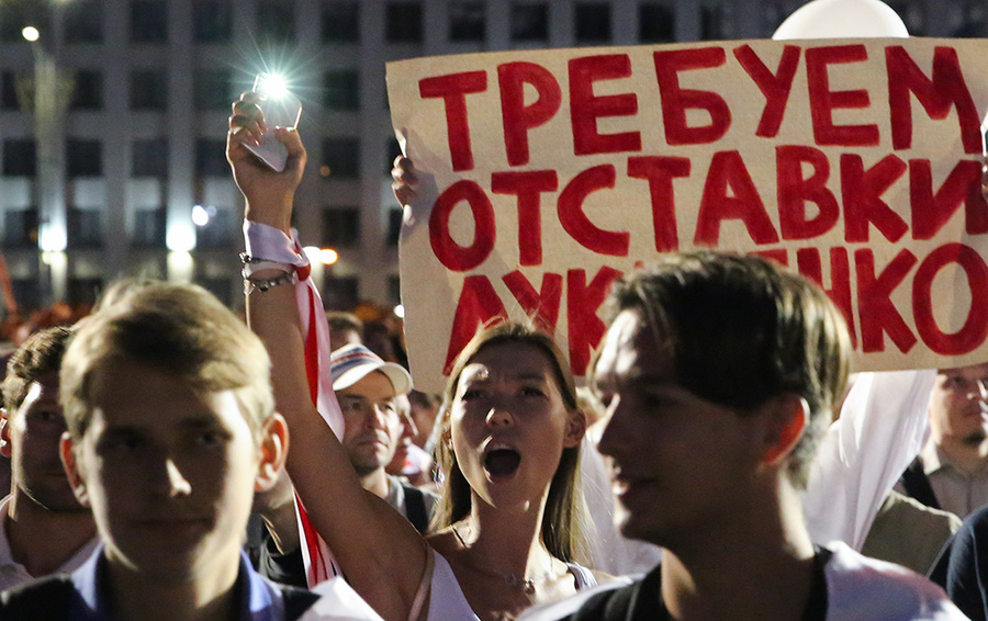 Фото STR / EPA / ТАСС