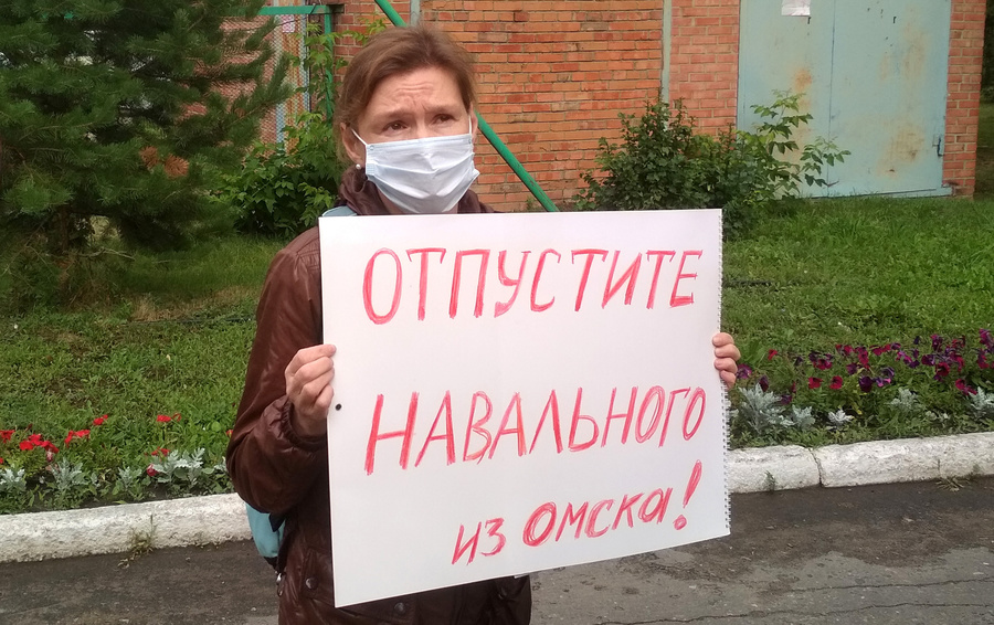 Фото: Евгений Софийчук/ТАСС