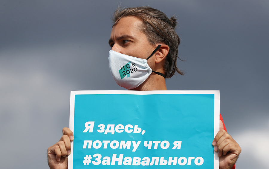 Фото Кирилла Кухмаря / ТАСС