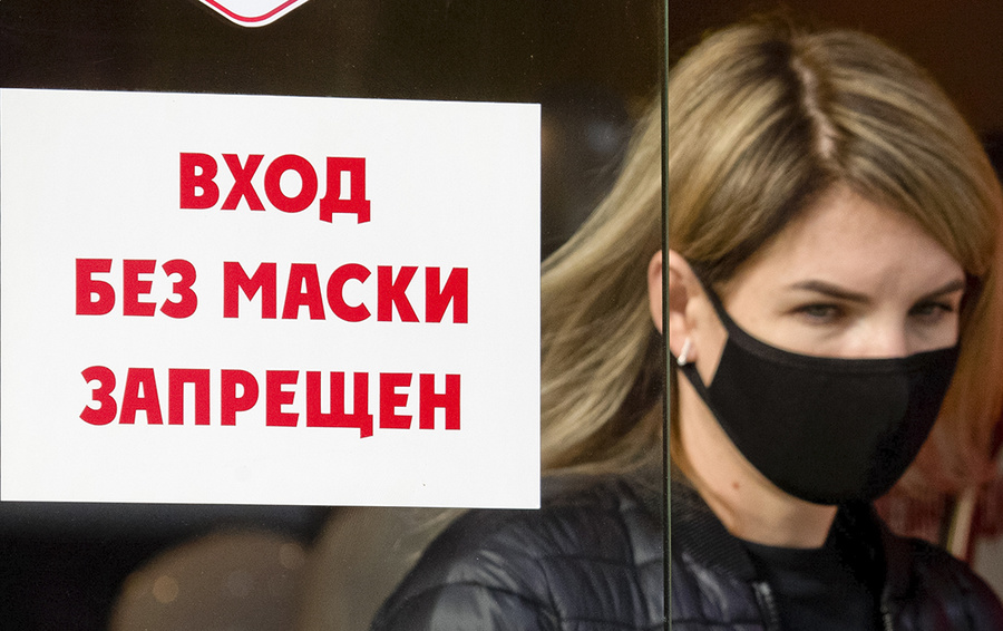 Фото Сергея Мальгавко / ТАСС