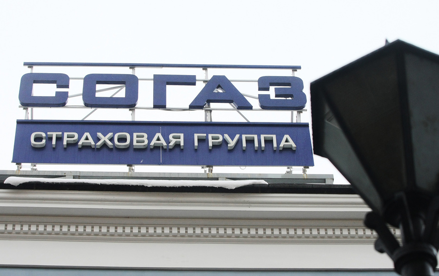 Фото Замира Усманова / ИТАР-ТАСС / Интерпресс