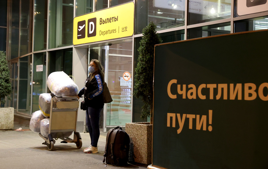 Владимир Гердо/ТАСС