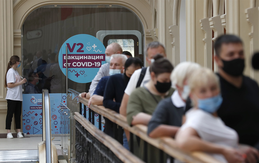 Фото MAXIM SHIPENKOV / EPA / ТАСС