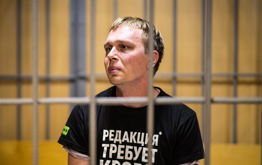 Фото Евгения Фельдмана для «Медузы»