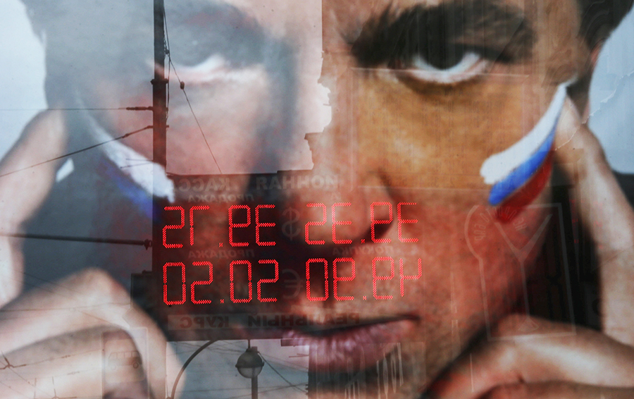 Фото Максима Шеметова / Reuters