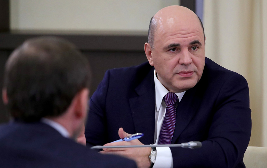 Фото пресс-службы Администрации Президента