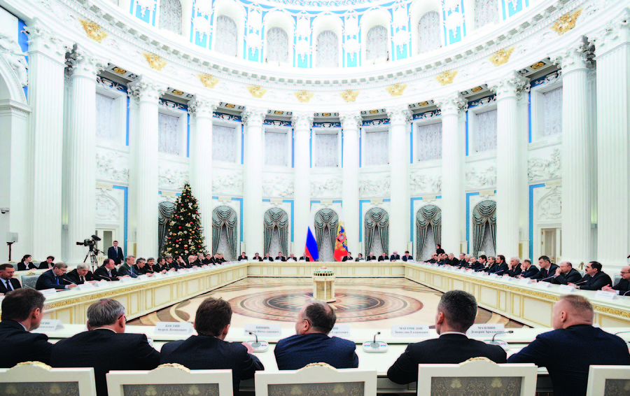 Фото Алексея Дружинина / ТАСС