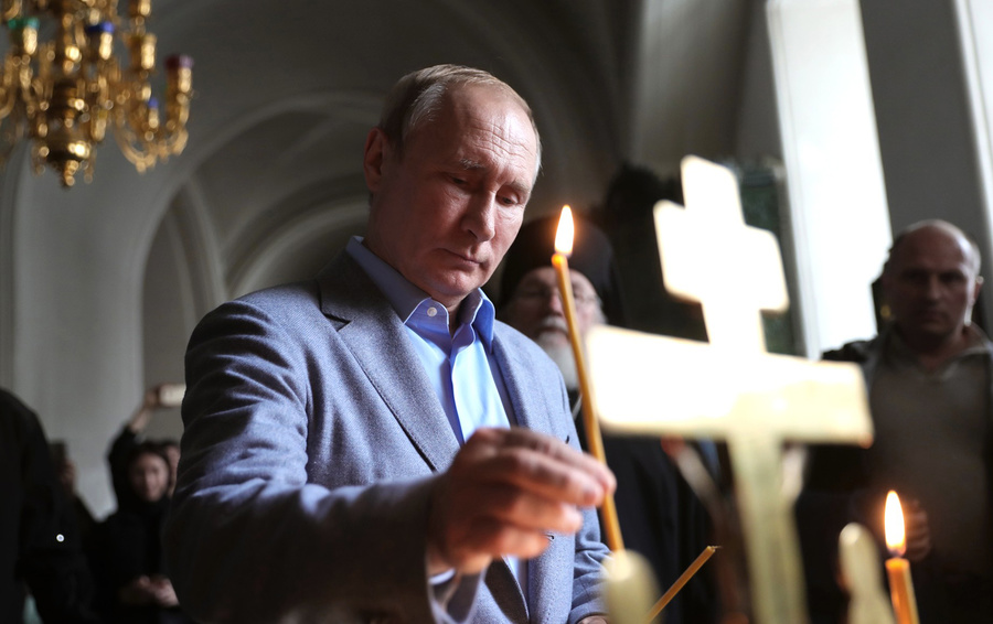 Фото пресс-службы Президента РФ