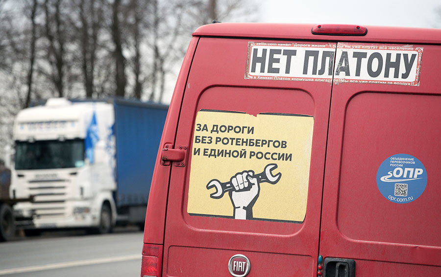 Фото Sergey Mihailicenko / Anadolu Agency / Getty Images