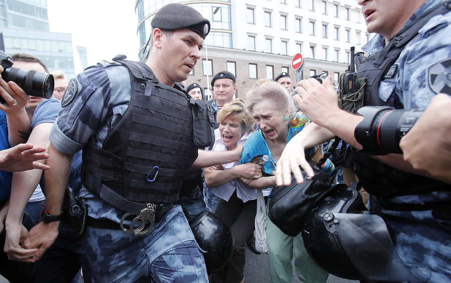 Фото Maxim Shemetov / Reuters