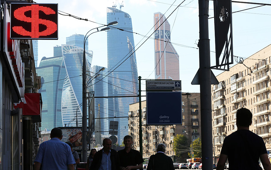 Фото Andrey Rudakov / Bloomberg via Getty Images