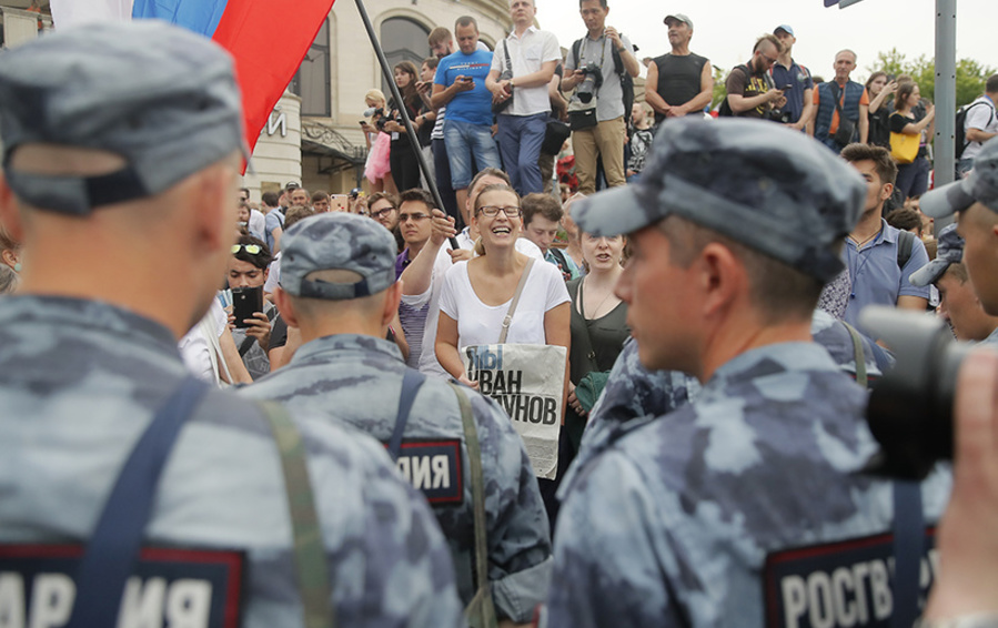 Фото Maxim Shemetov / Reuters