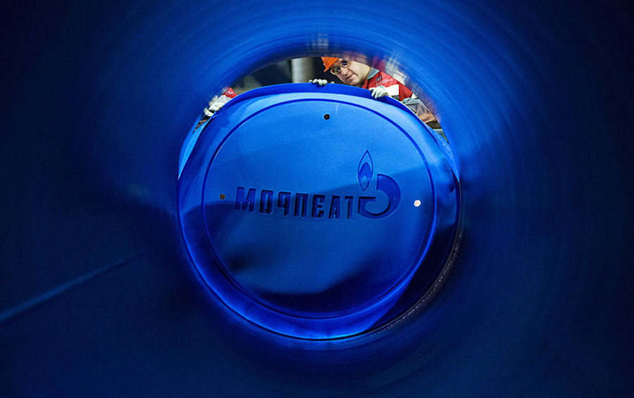 Фото Andrey Rudakov/Bloomberg via Getty Images