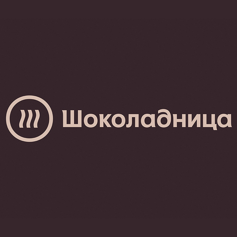 Шоколадница | Forbes.ru