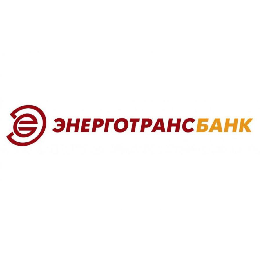 Энерготрансбанк | Forbes.ru