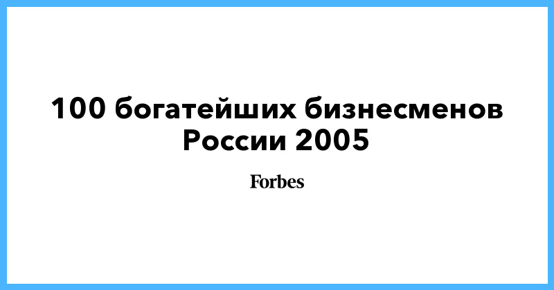 из 10 вопросов скорость с которой активы компании превращаются в деньги называетсяпотребительский кредит в красноярске низкий процент калькулятор онлайн