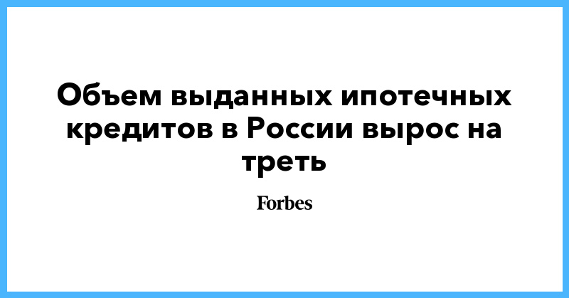 получить кредит на электронный кошелек