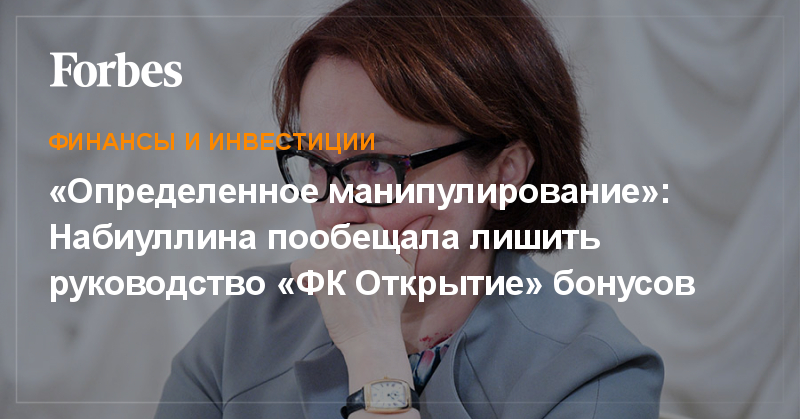 Какая тактика предполагает манипулирование осведомленностью оппонента о своих замыслах и планах