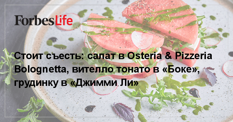 Оладьи из цельнозерновой муки - пошаговый рецепт с фото на Повар.ру новые фото Оладьи из цельнозерновой муки - пошаговый рецепт с фото на Повар.ру новые фото