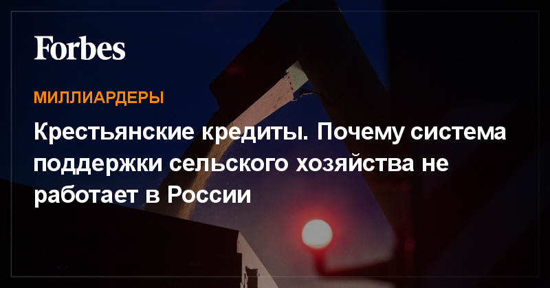где получить разрешение на строительство дома в снт в 2020 году пермь