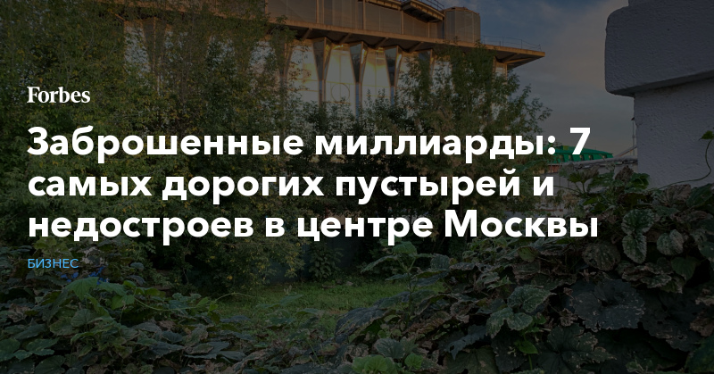 ТОП-7 самых добротных дорог Рф ТОП-7 самых добротных дорог Рф