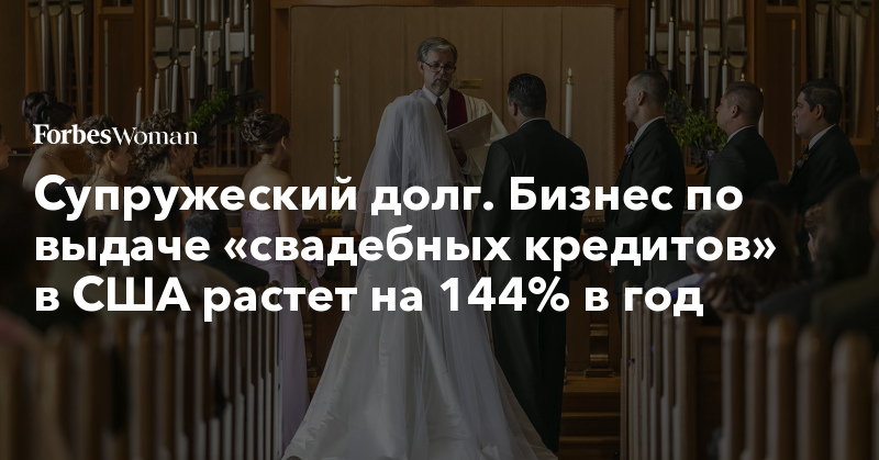 онлайн кредит сбербанк отзывы 2020