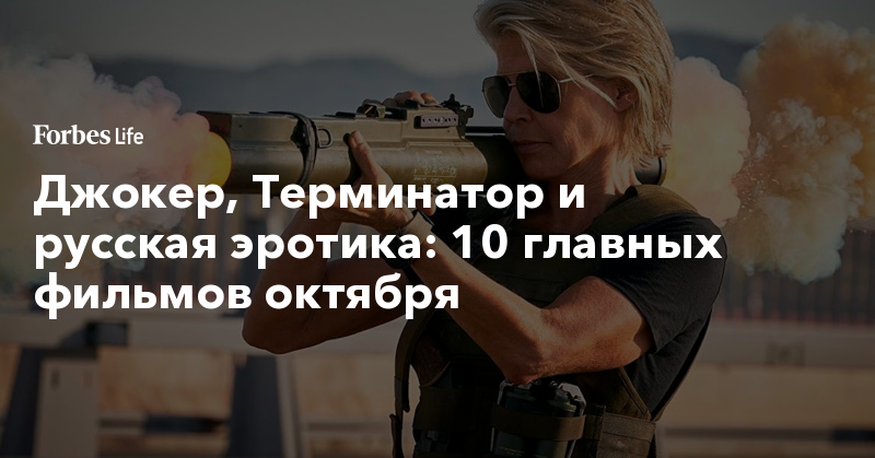 слышал такого порно нефорцпит моего блога