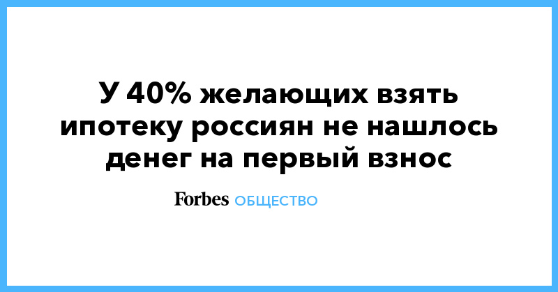 как люди занимают очередь в кассу