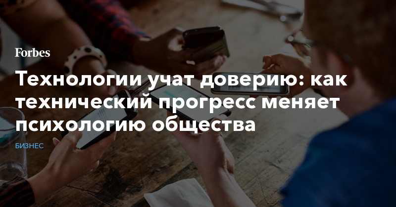 учат