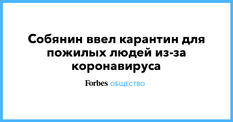 пожилых