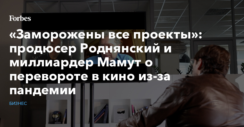 кино фильмы