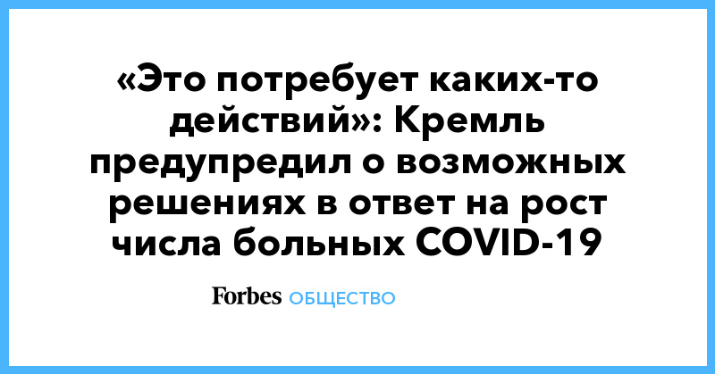 Каких навыков от педагога потребует руководство опосредованным обучением