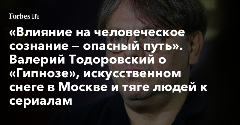 Человек теряет сознание на аттракционе видео с наложением звука компьютера