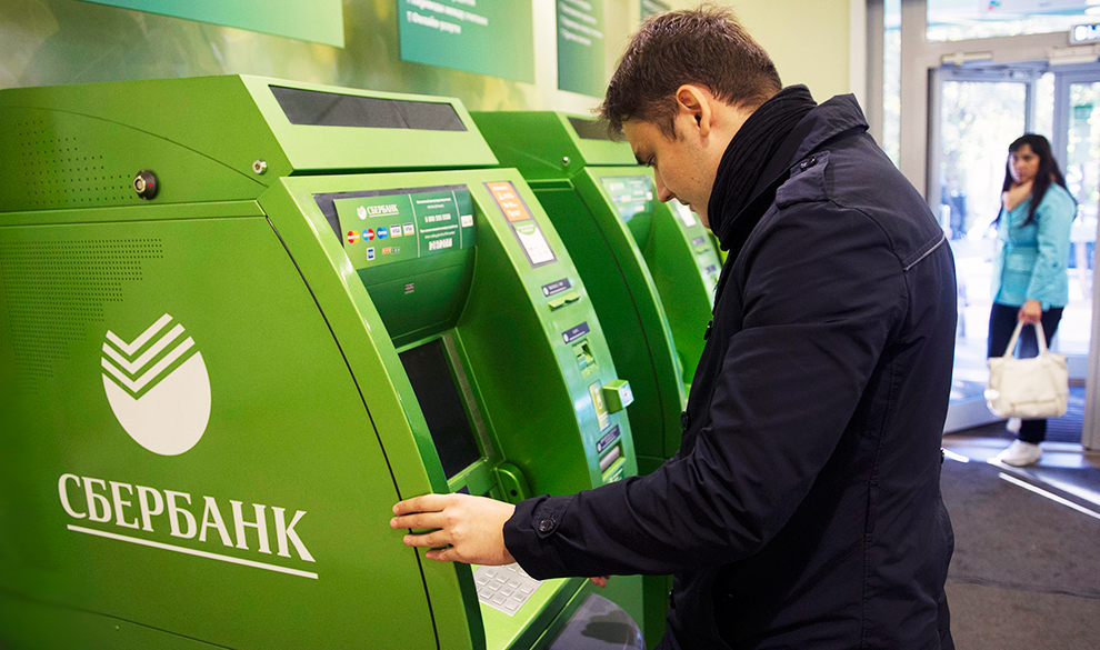https://cdn.forbes.ru/files/story_images/1-tass_17819938.jpg