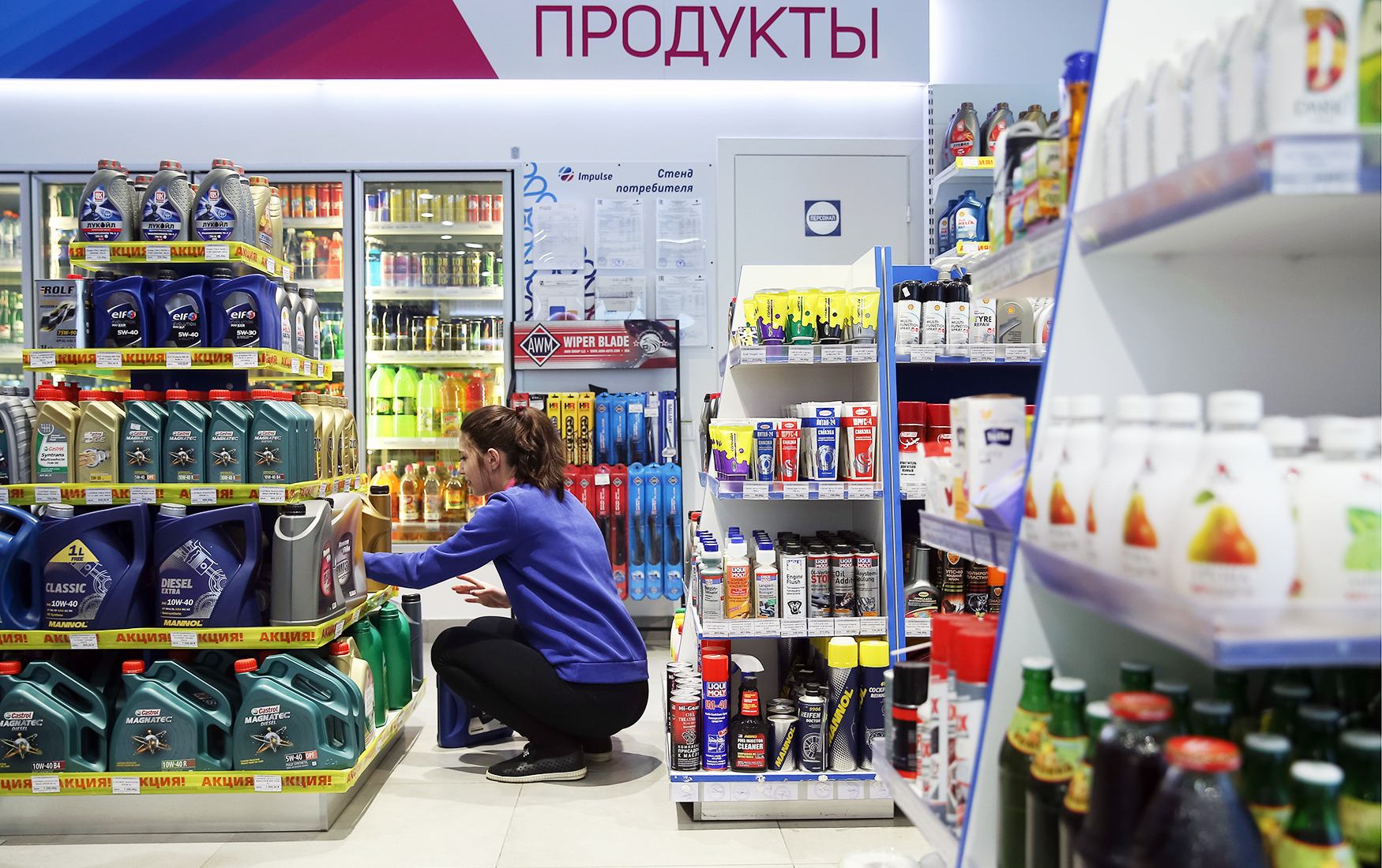 Нетрезвый расчет. Правительство поддержало продажу алкоголя на АЗС |  Forbes.ru