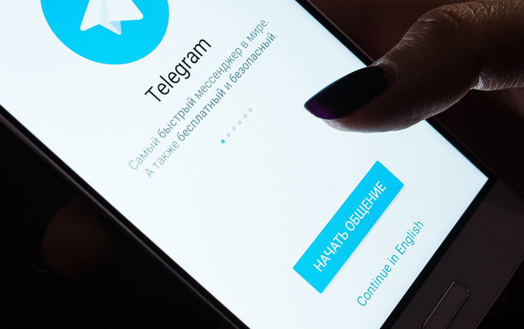 Дуров не сдается. Как изменится наша жизнь после блокировки Telegram |  Forbes.ru