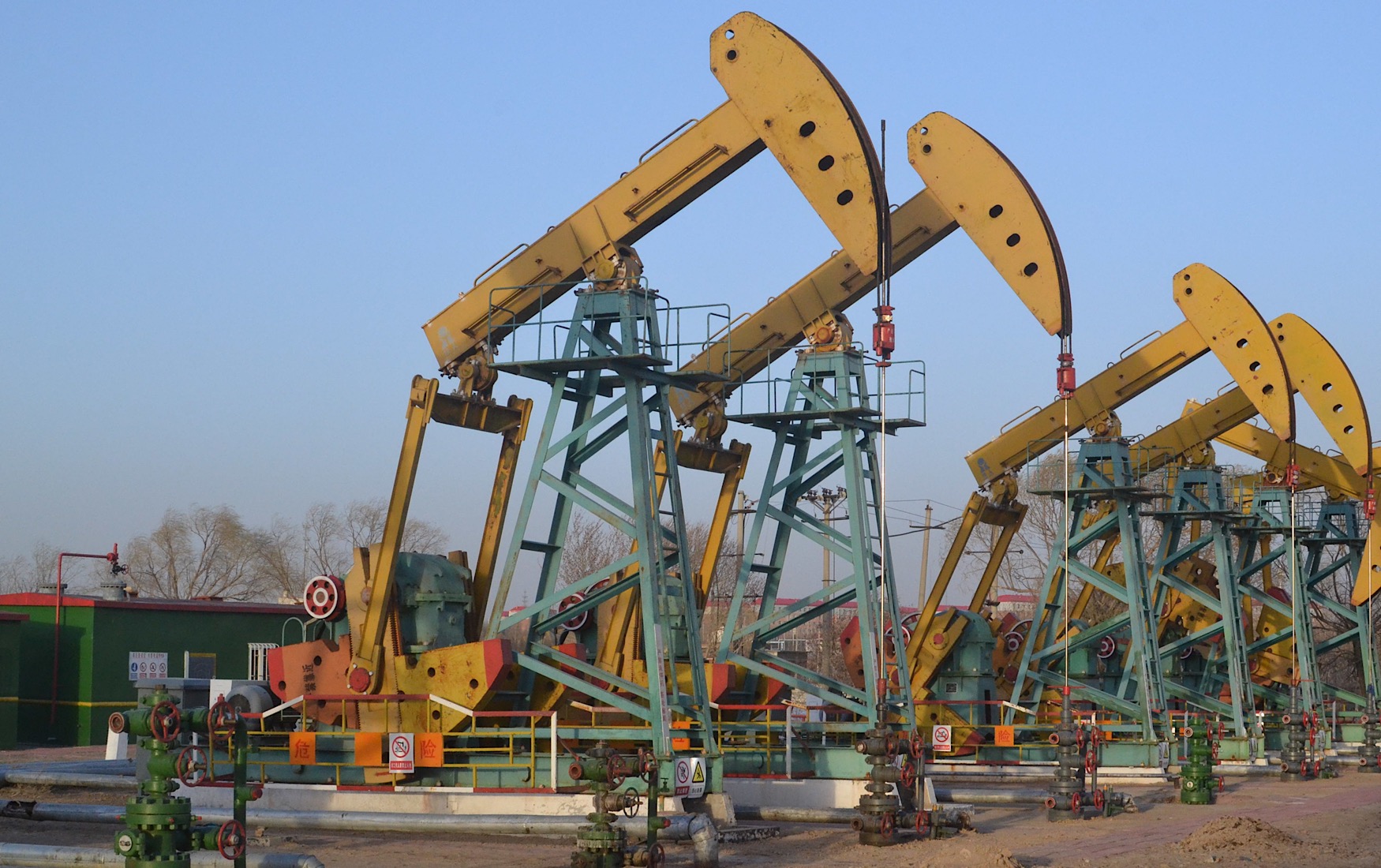 Нефтя ое