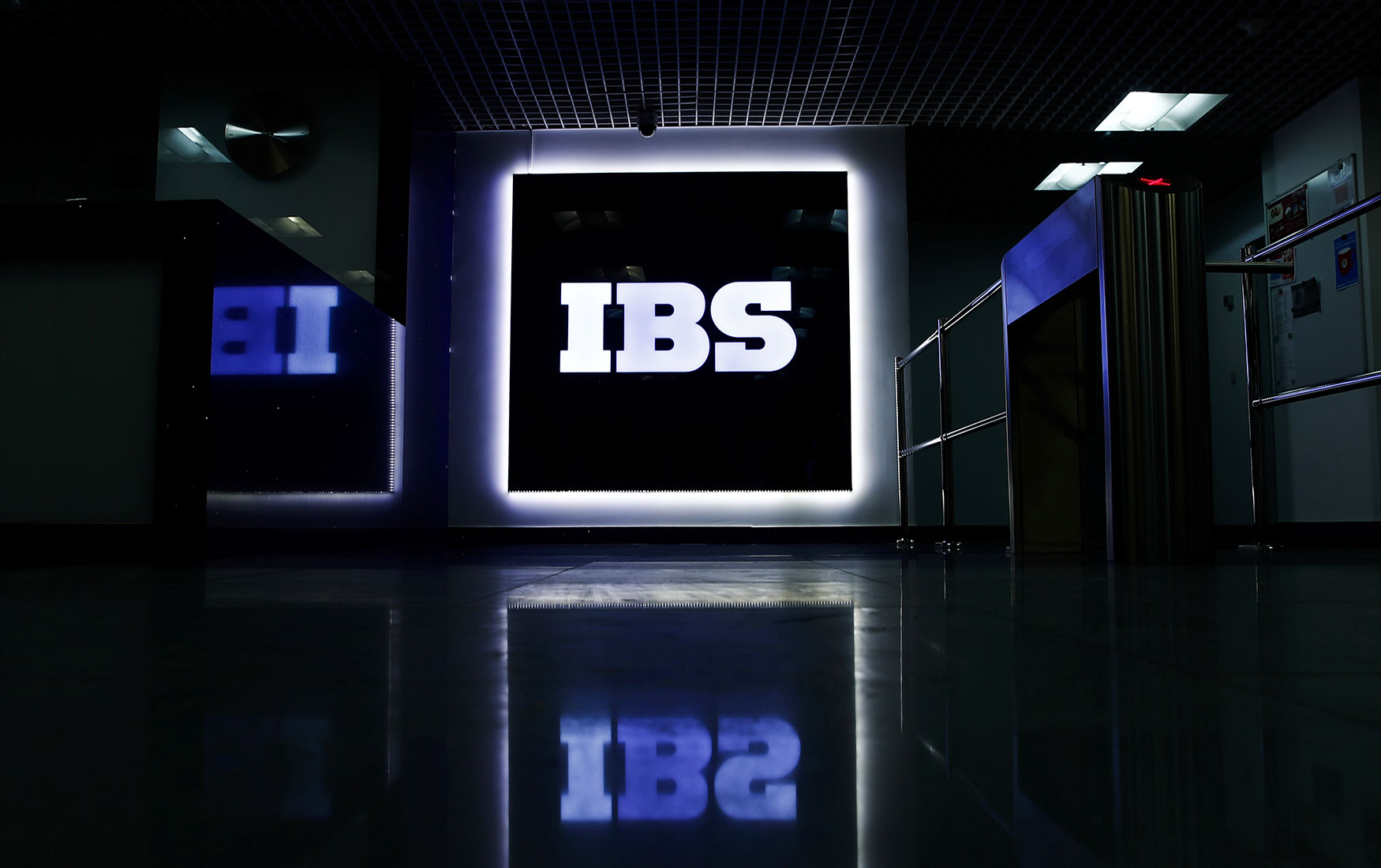 Третье IPO Карачинского. IBS разместит свои акции в Москве | Forbes.ru