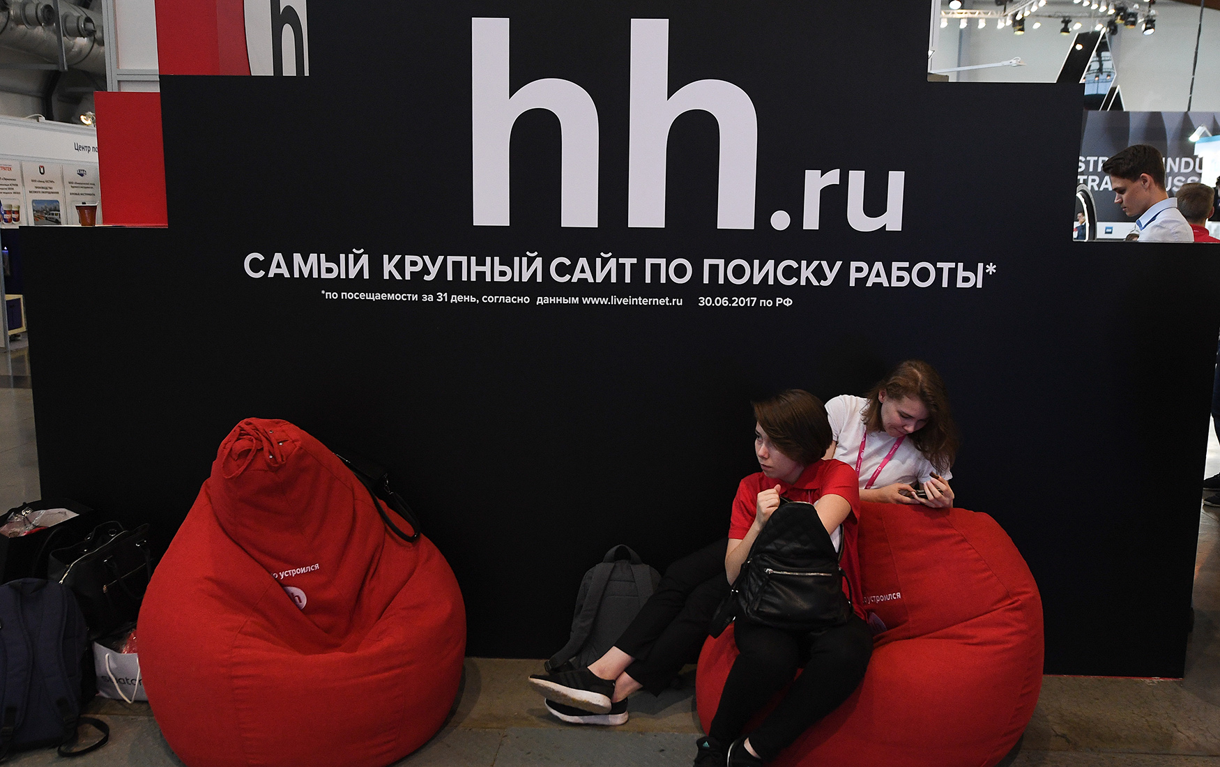 IPO по верху: HeadHunter готовится к оценке почти в $700 млн на Nasdaq |  Forbes.ru