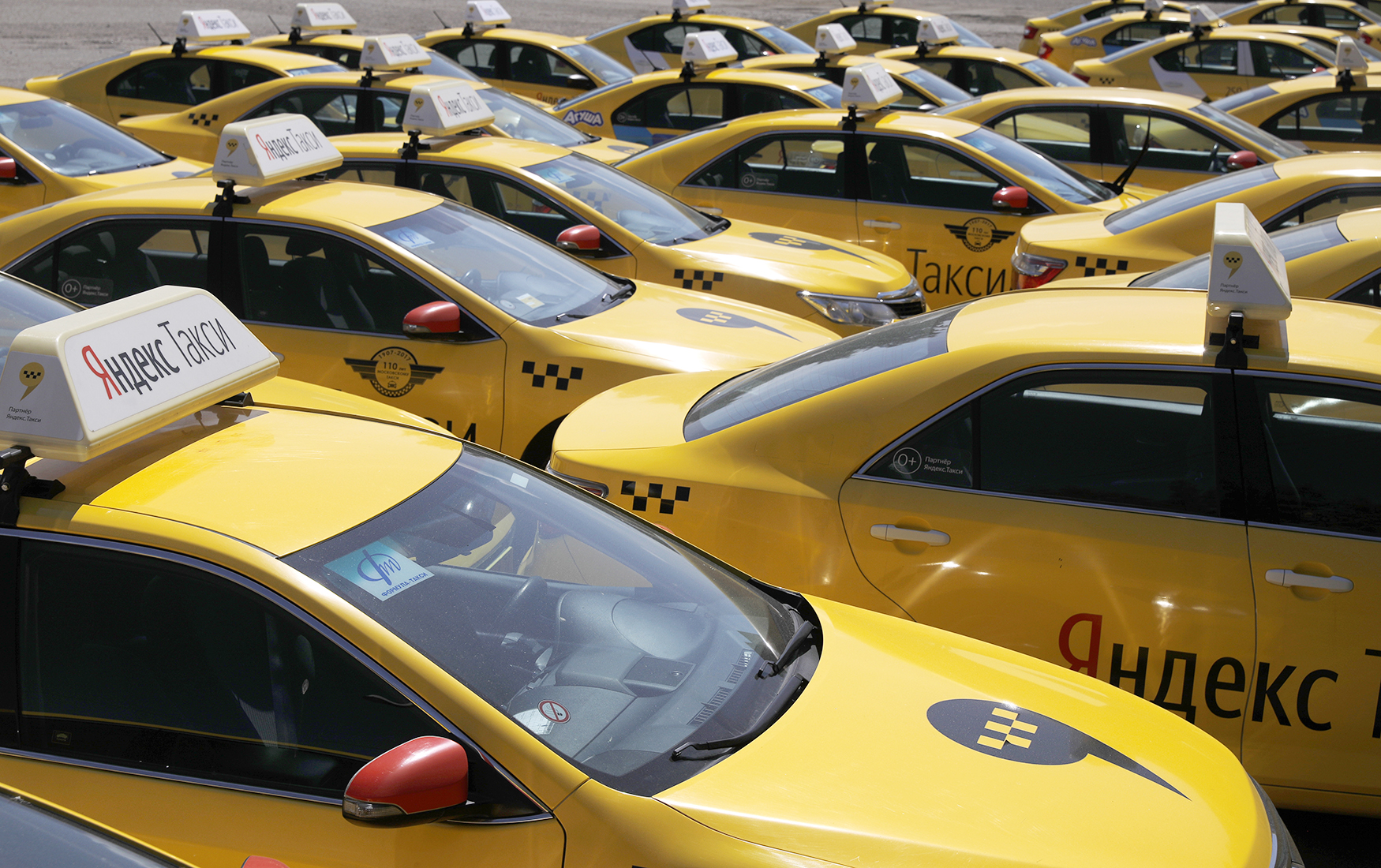 Как поменять машину в Яндекс.Такси