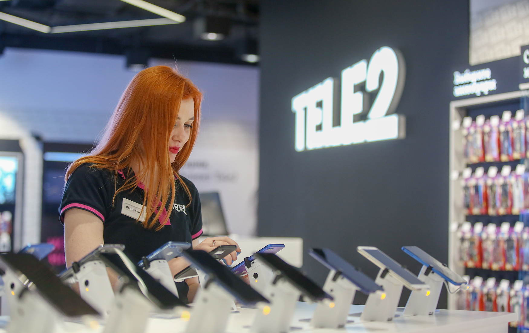 Единственным владельцем Tele2 станет государство | Forbes.ru