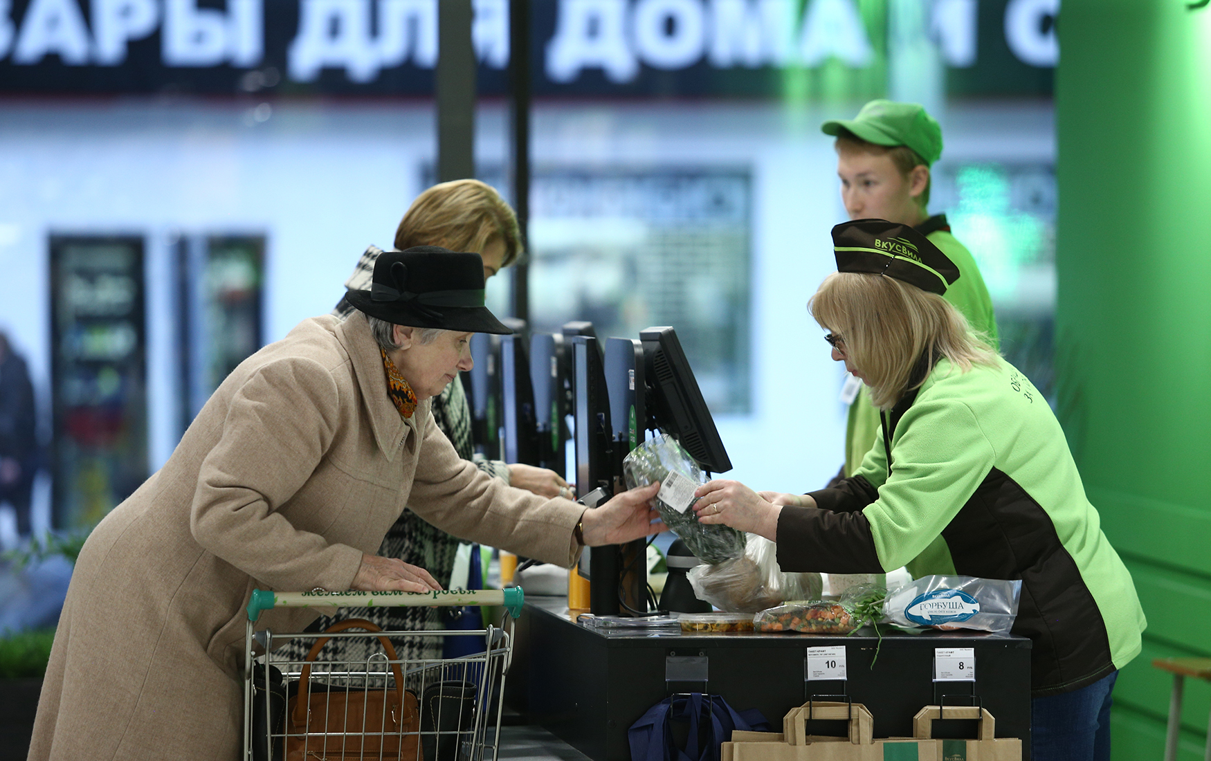 ВкусВилл» запускает доставку готовой еды на дом | Forbes.ru