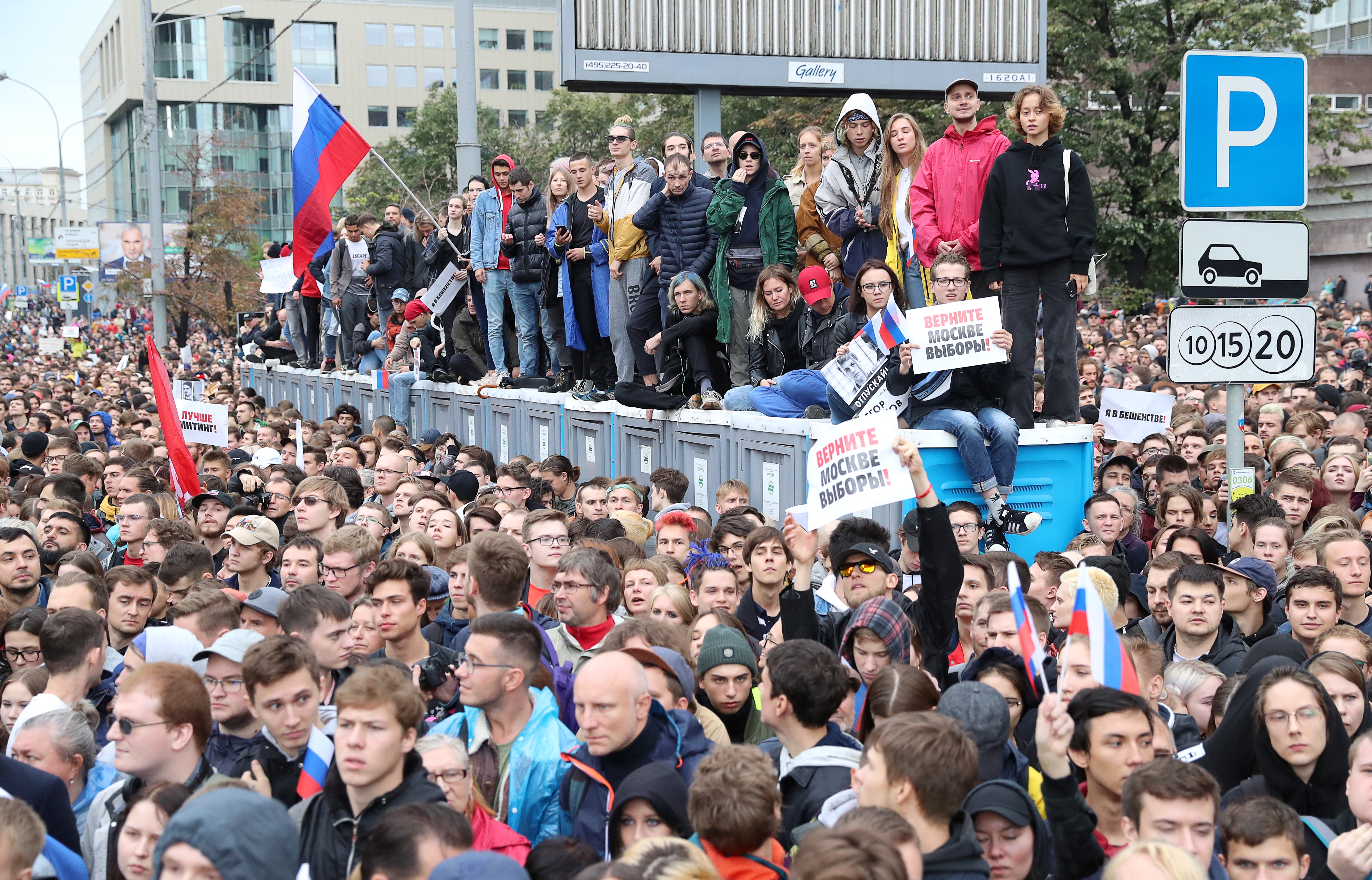 Пробуждение гражданского общества: почему разрастается протест в Москве |  Forbes.ru