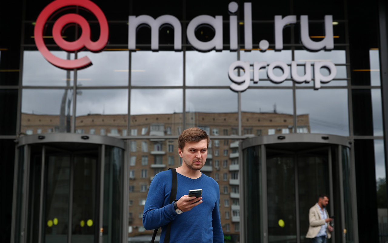 Эффект высокой базы: почему отчетность Mail.ru Group не обрадовала  инвесторов | Forbes.ru