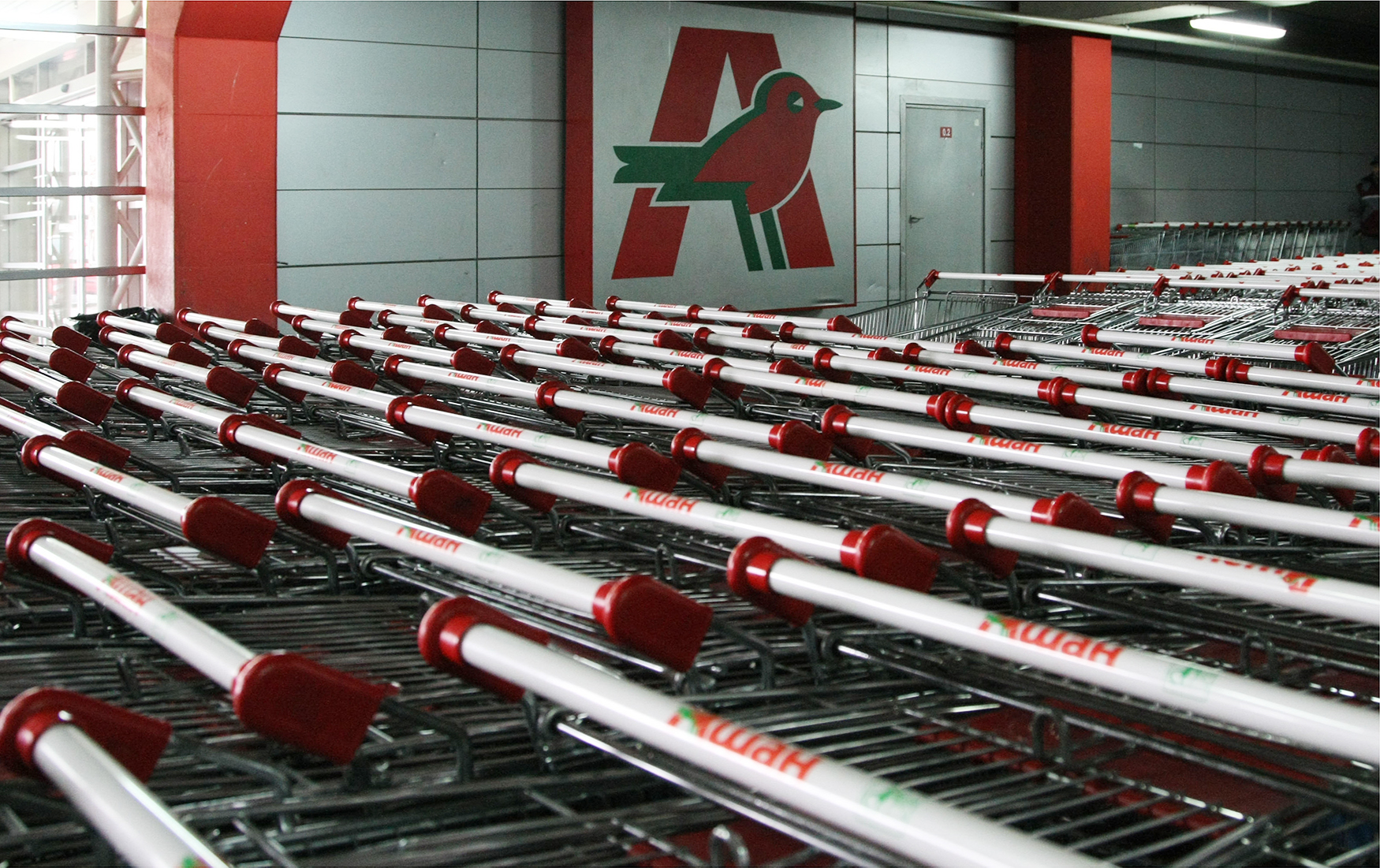   Auchan     -  Kapitalkz