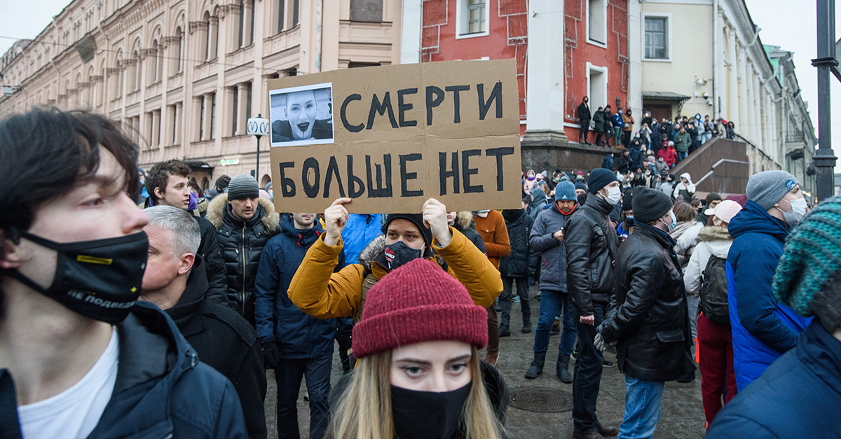 Что нужно знать перед митингом