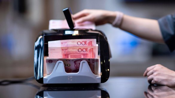 Минфин утроит продажи юаней на фоне сокращения нефтегазовых доходов
